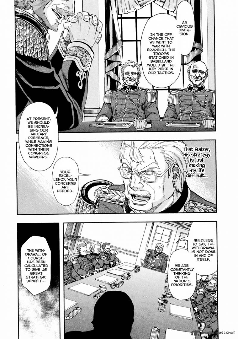 gunka_no_baltzar_13_8