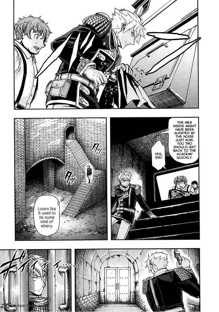 gunka_no_baltzar_15_18