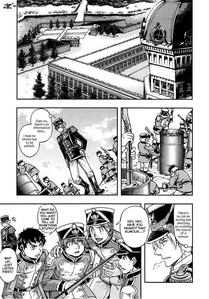 gunka_no_baltzar_15_8