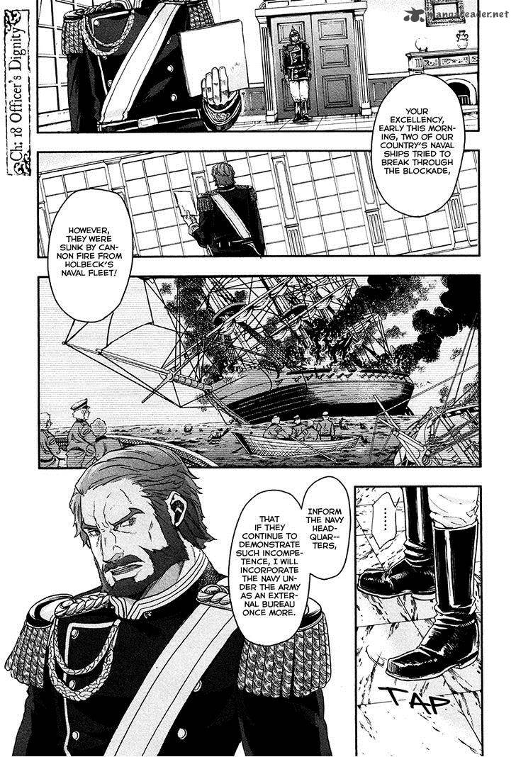 gunka_no_baltzar_18_2