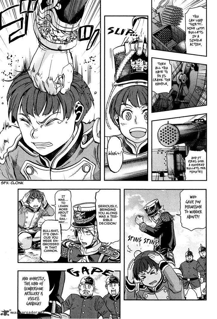 gunka_no_baltzar_18_32
