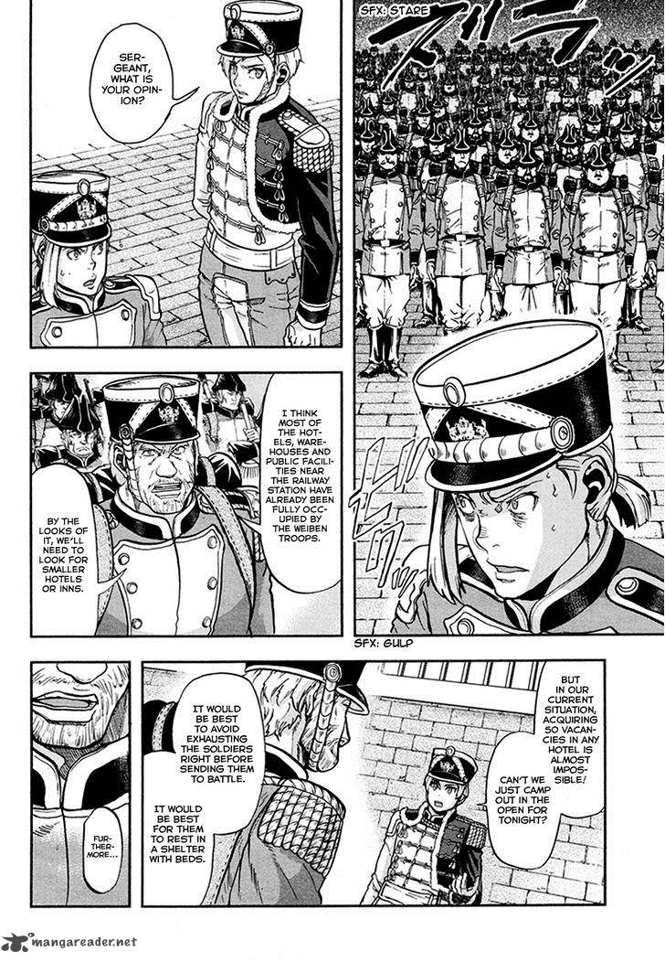 gunka_no_baltzar_18_5