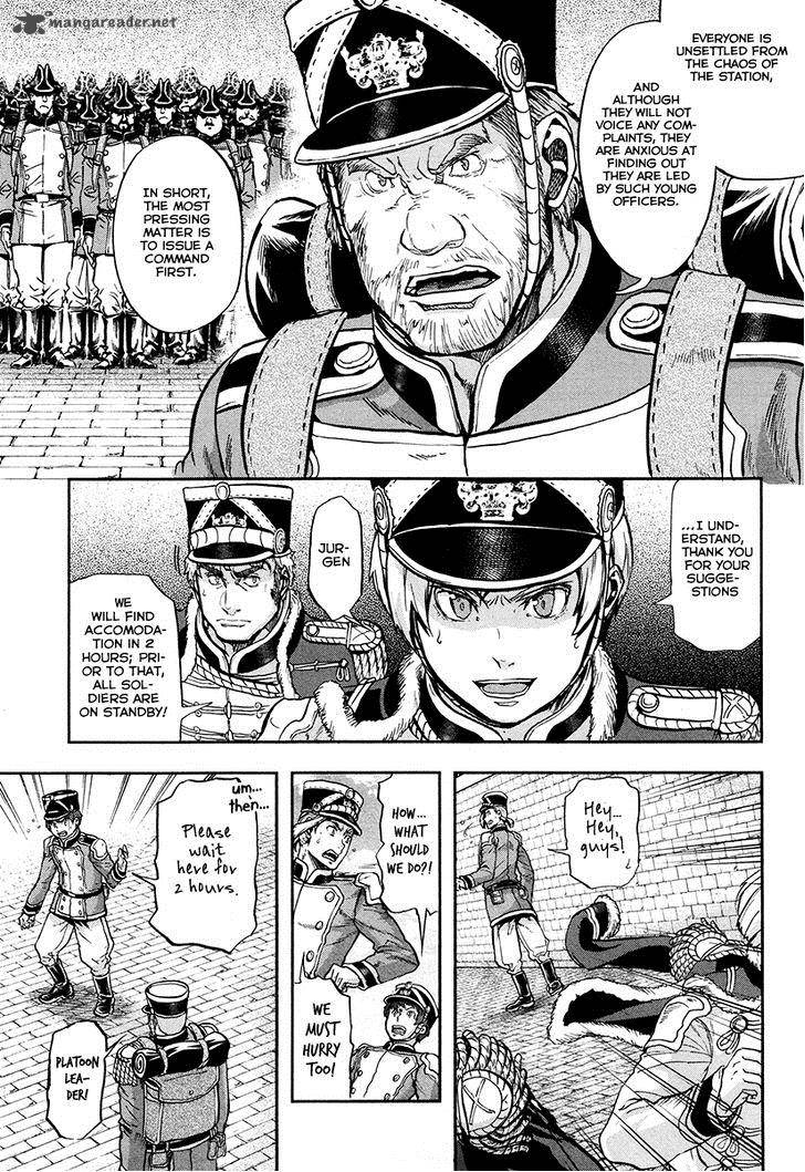 gunka_no_baltzar_18_6