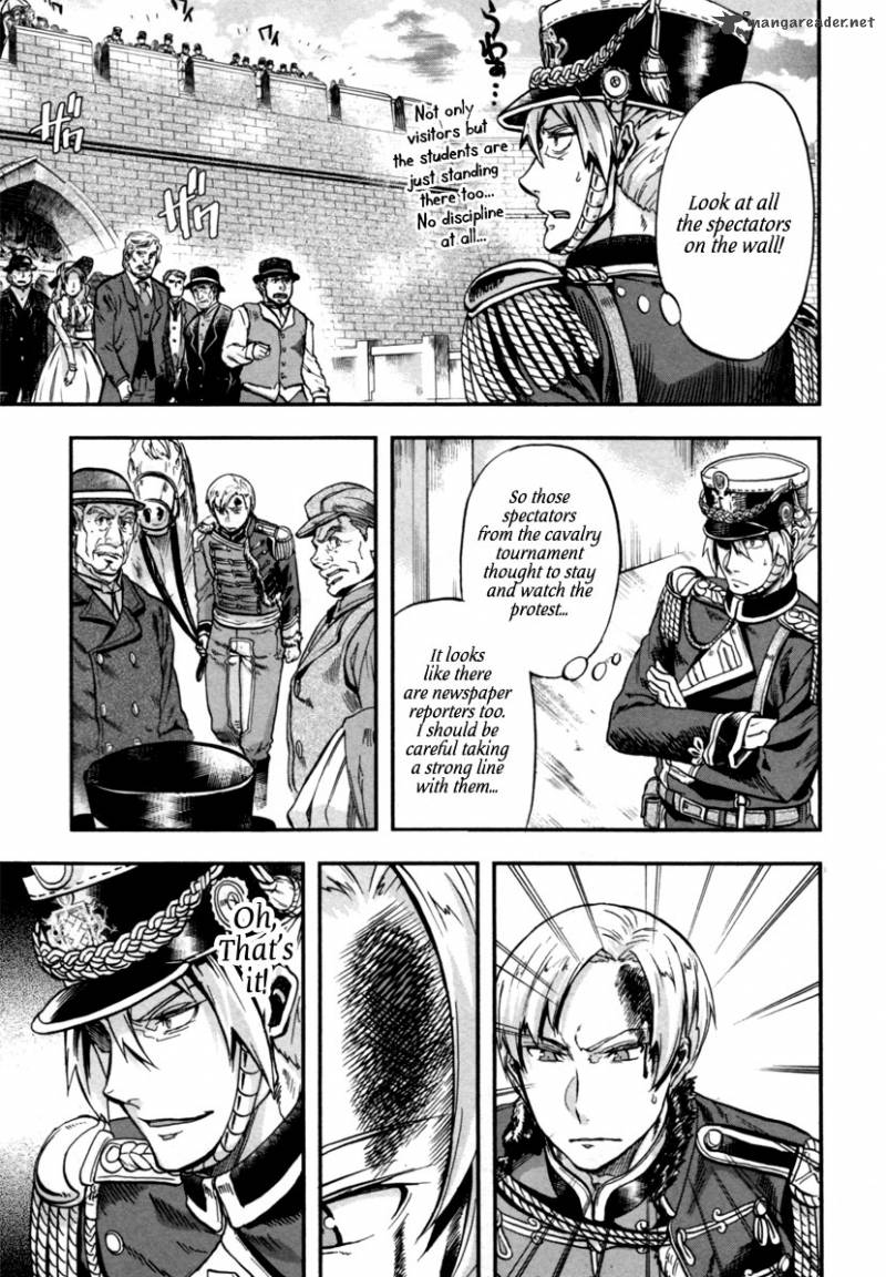 gunka_no_baltzar_2_11
