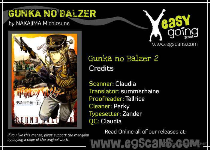 gunka_no_baltzar_2_2