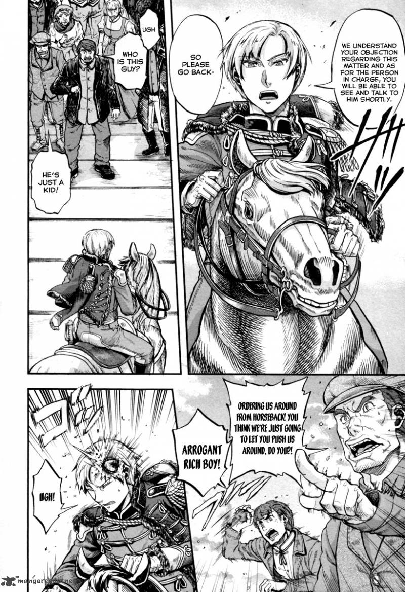 gunka_no_baltzar_2_8