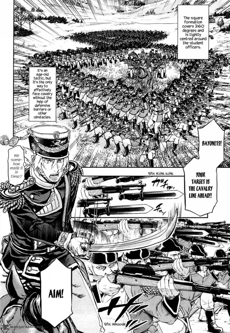 gunka_no_baltzar_22_6