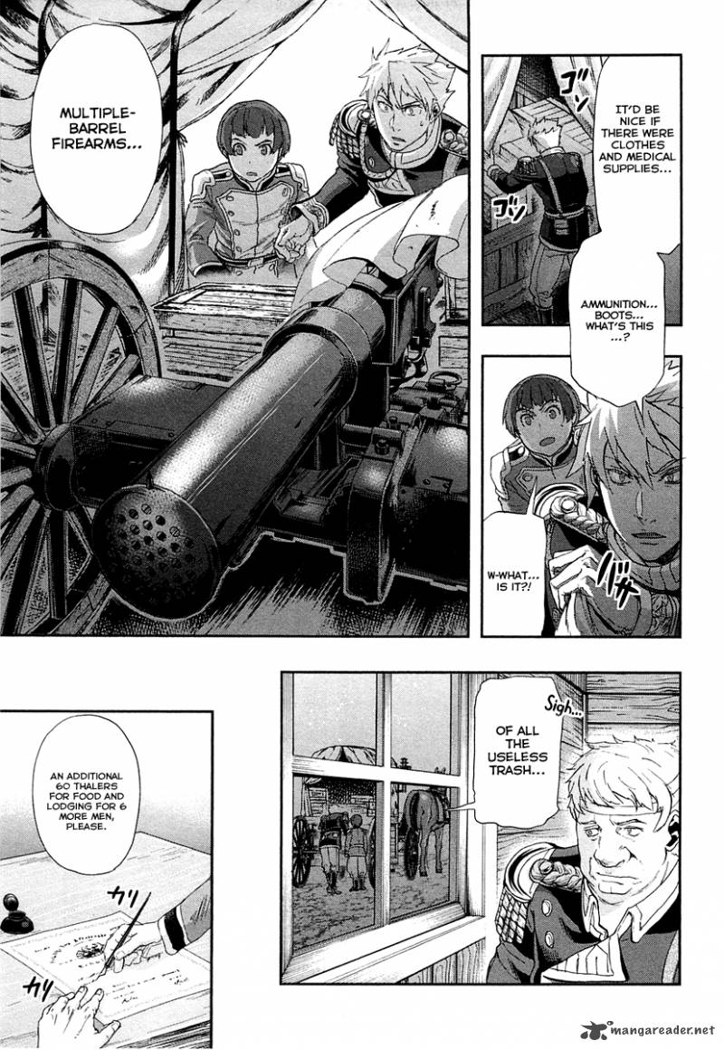 gunka_no_baltzar_25_20