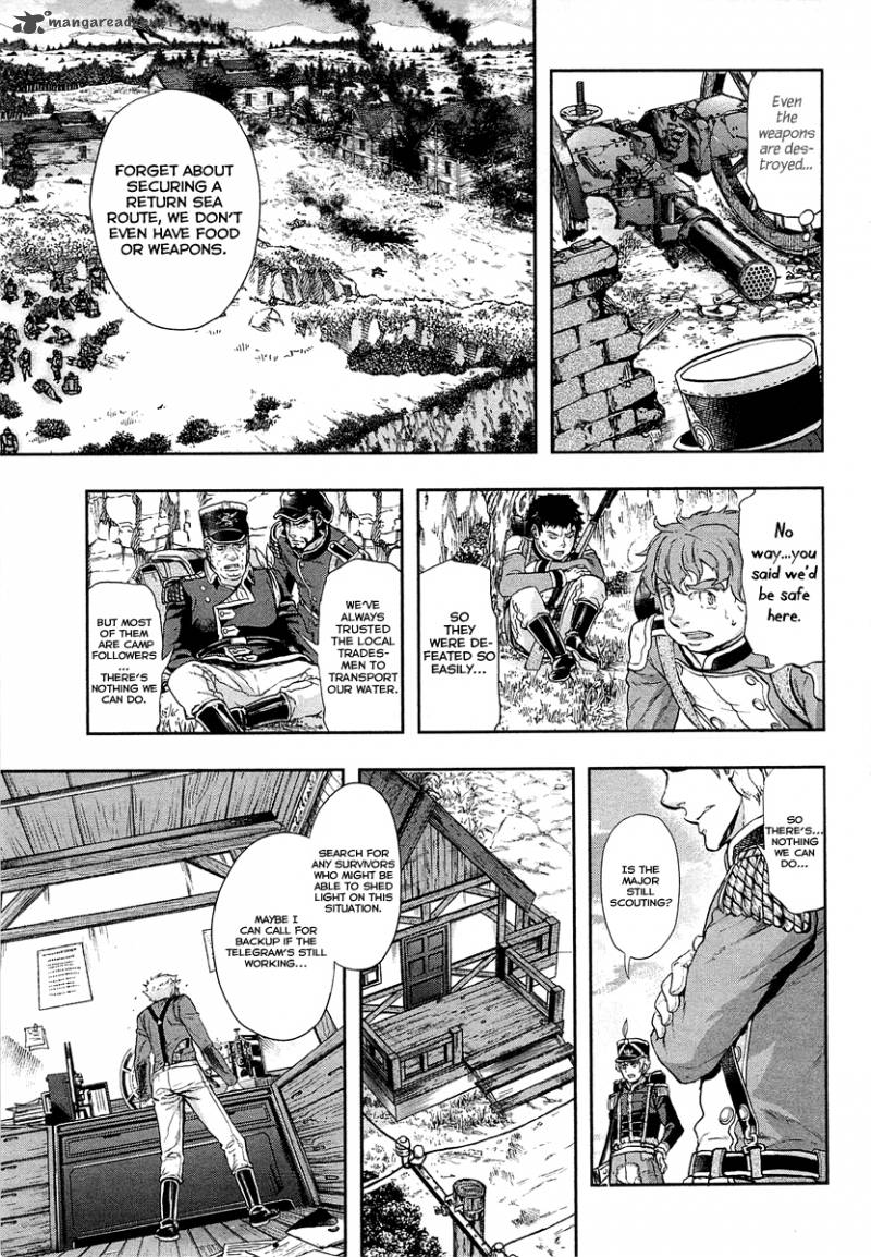 gunka_no_baltzar_25_6