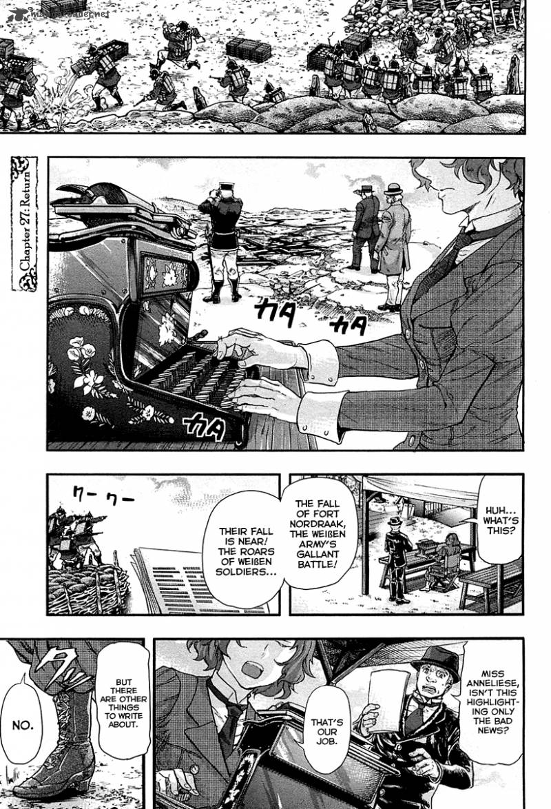 gunka_no_baltzar_27_13