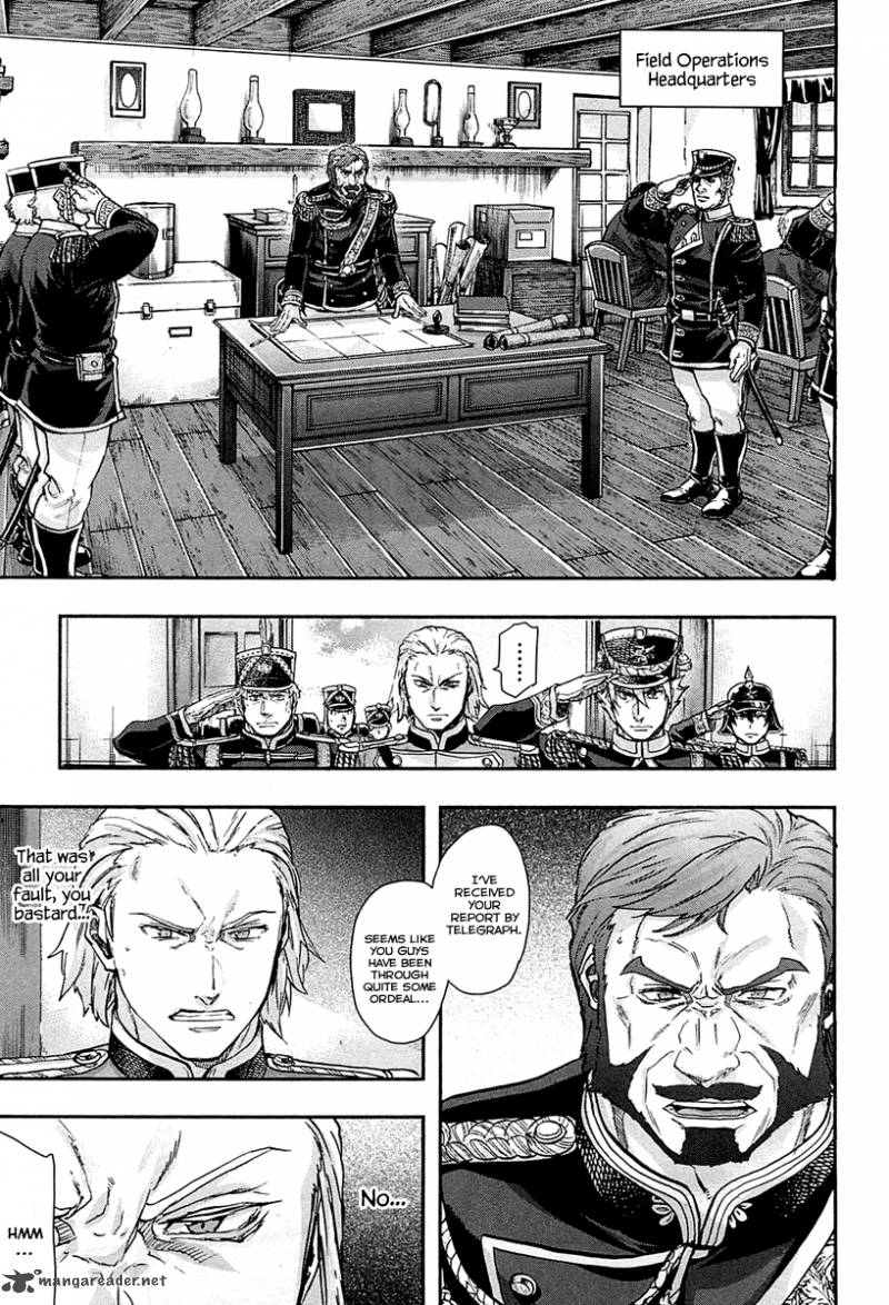 gunka_no_baltzar_27_23