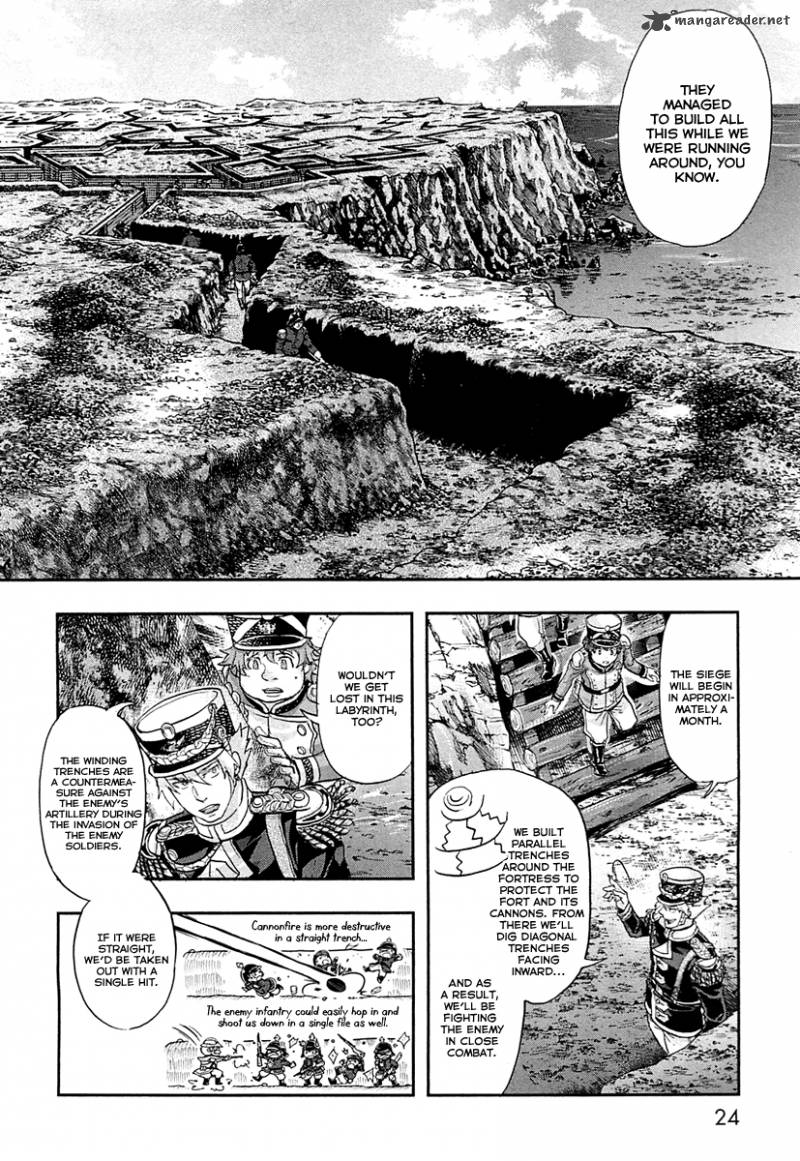 gunka_no_baltzar_27_30