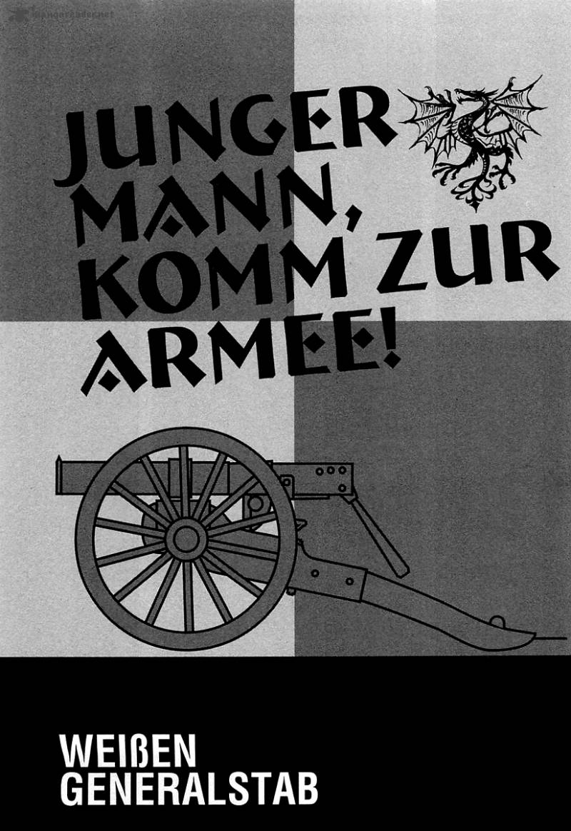 gunka_no_baltzar_27_37