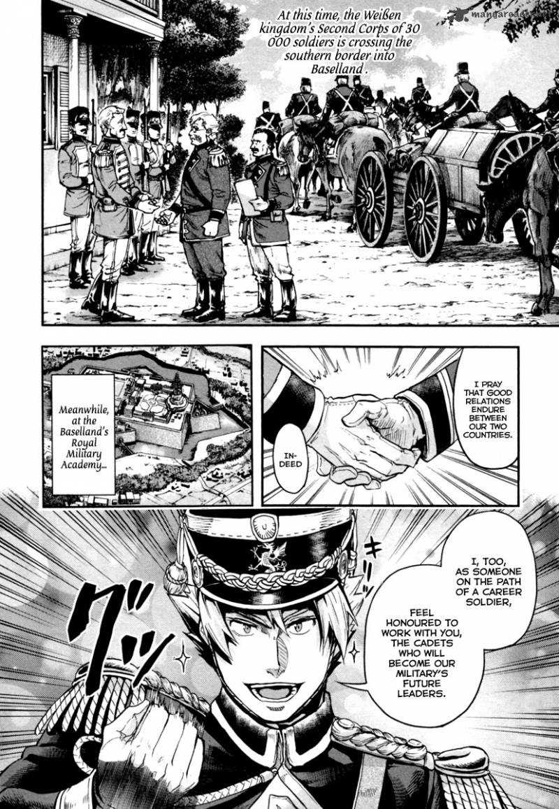 gunka_no_baltzar_3_5