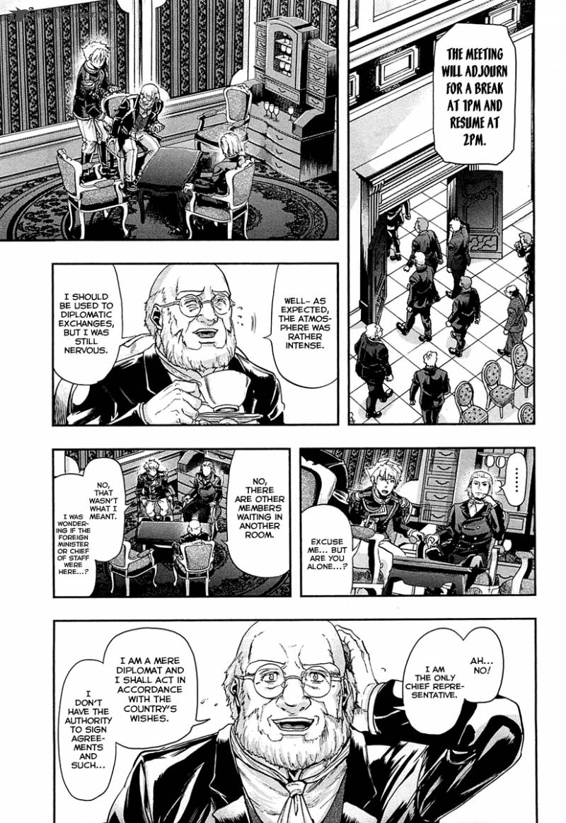 gunka_no_baltzar_30_10