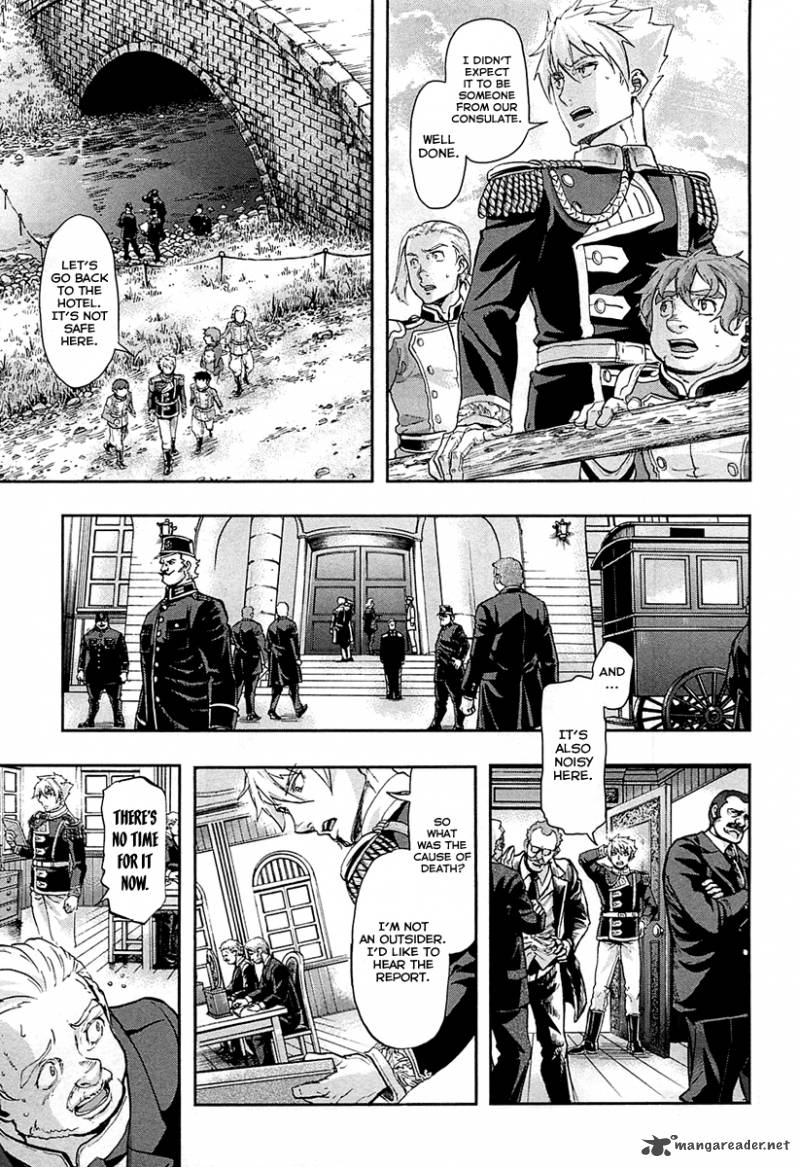 gunka_no_baltzar_30_33