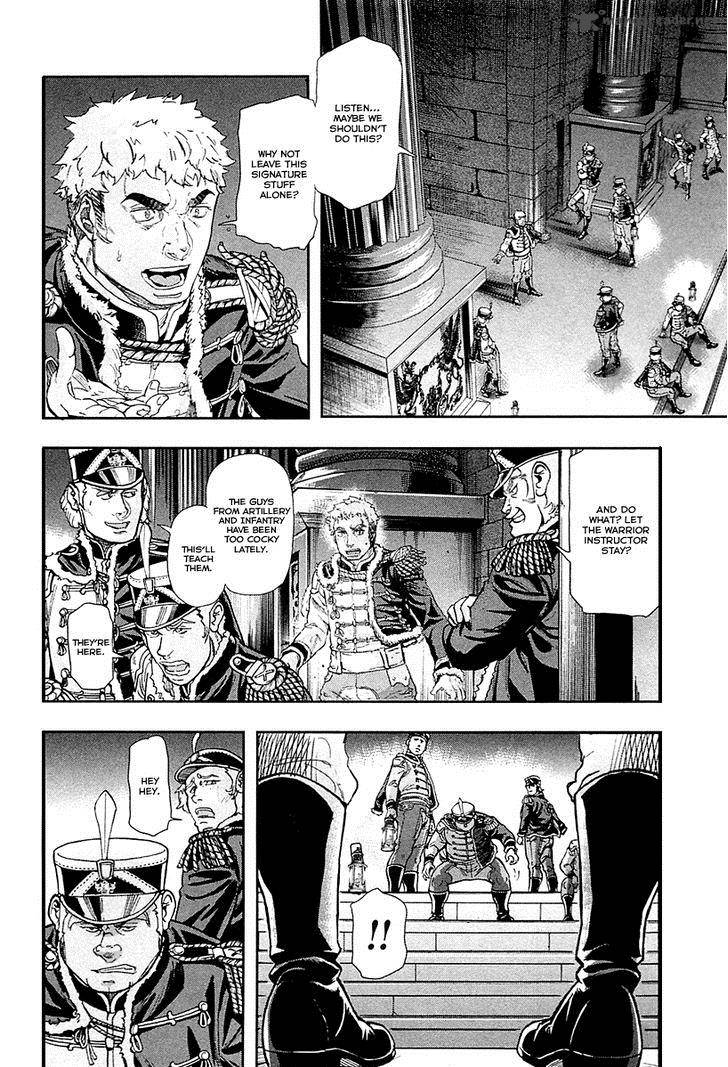 gunka_no_baltzar_36_11
