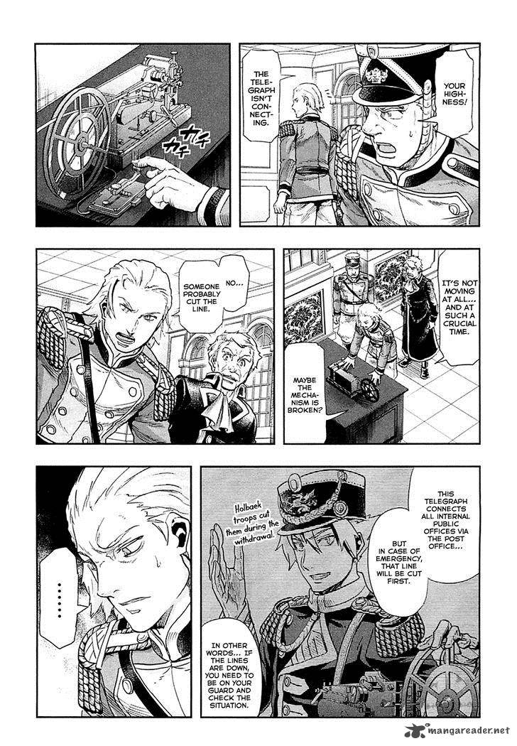 gunka_no_baltzar_38_15
