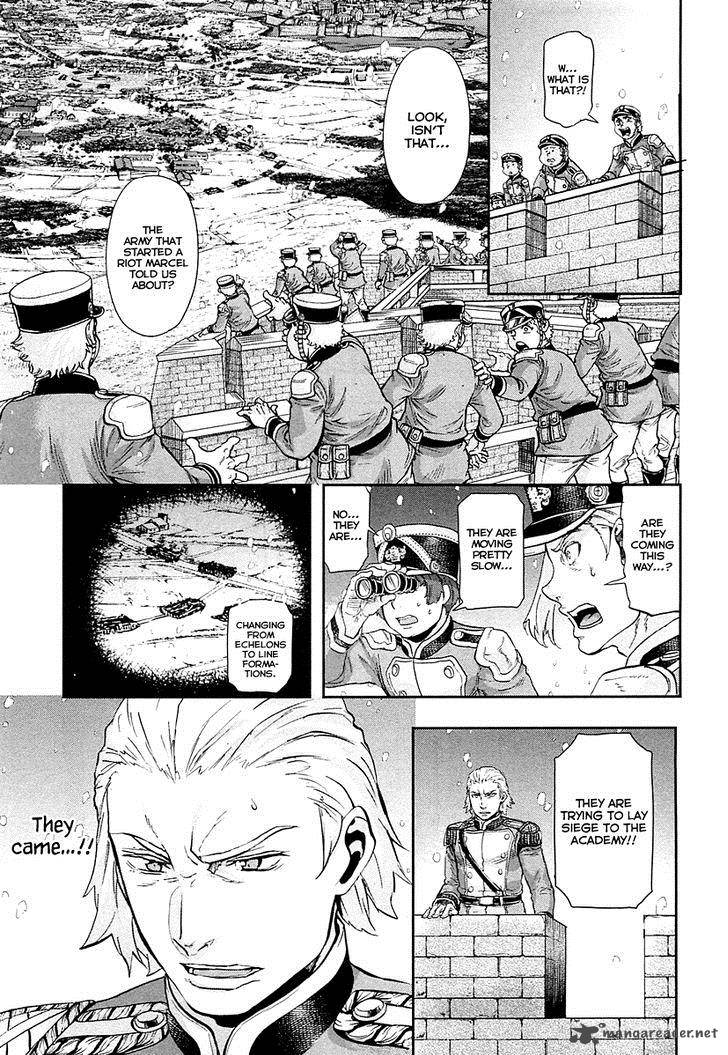 gunka_no_baltzar_38_26