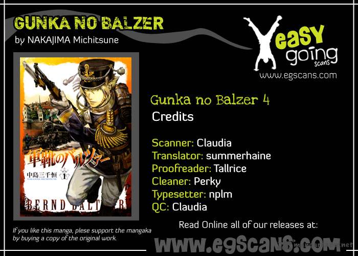 gunka_no_baltzar_4_1