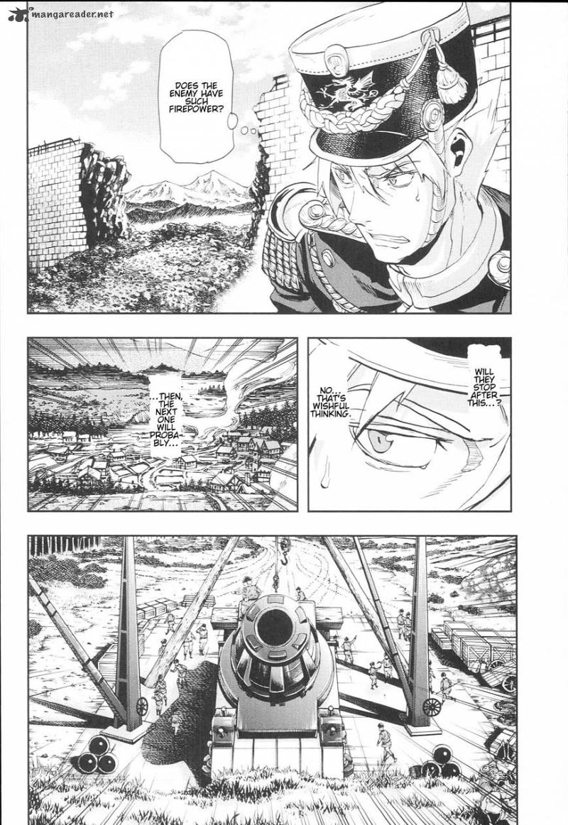 gunka_no_baltzar_47_39