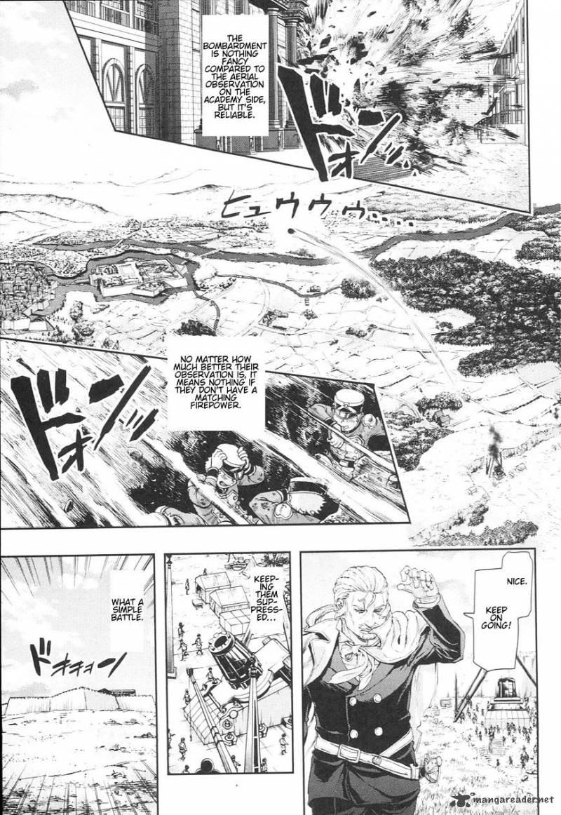 gunka_no_baltzar_48_17