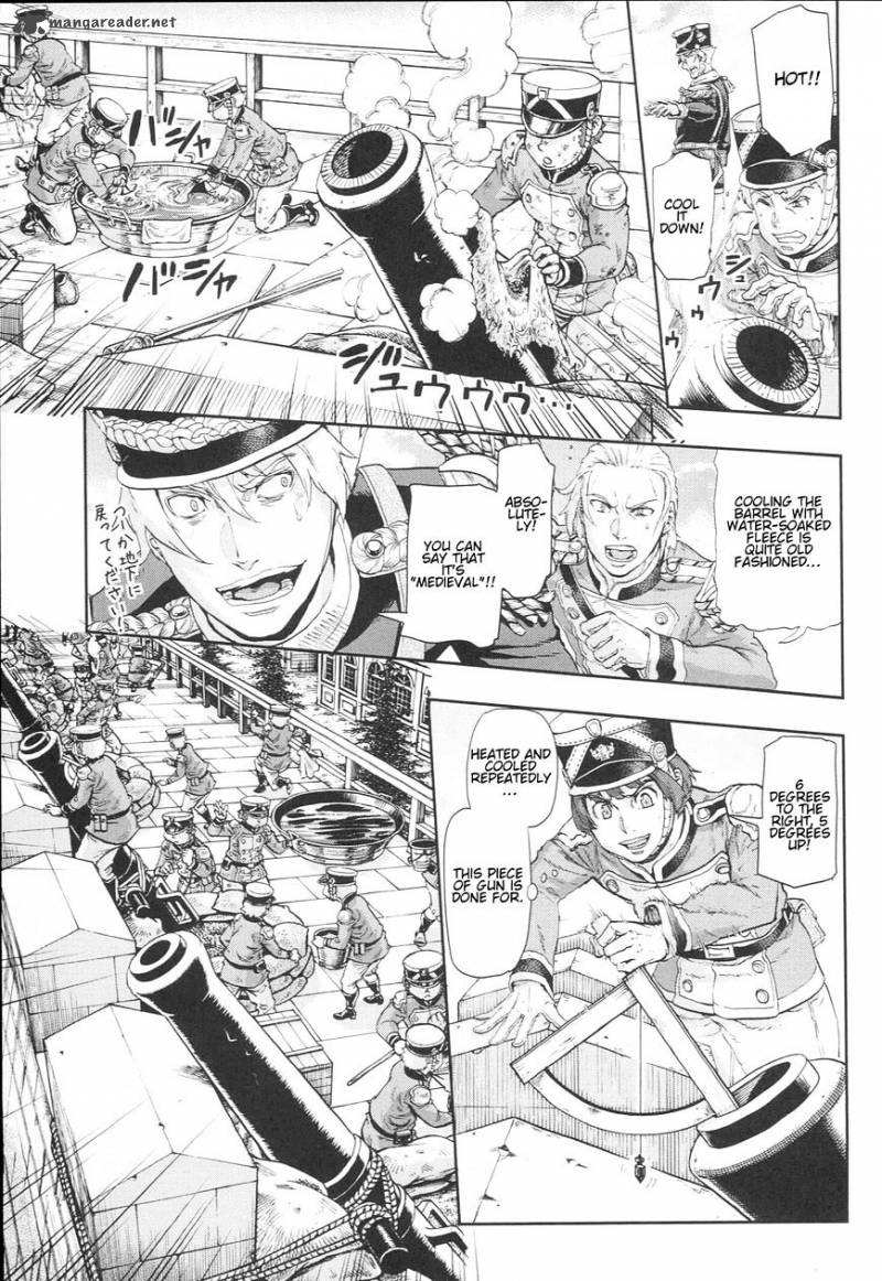 gunka_no_baltzar_48_21