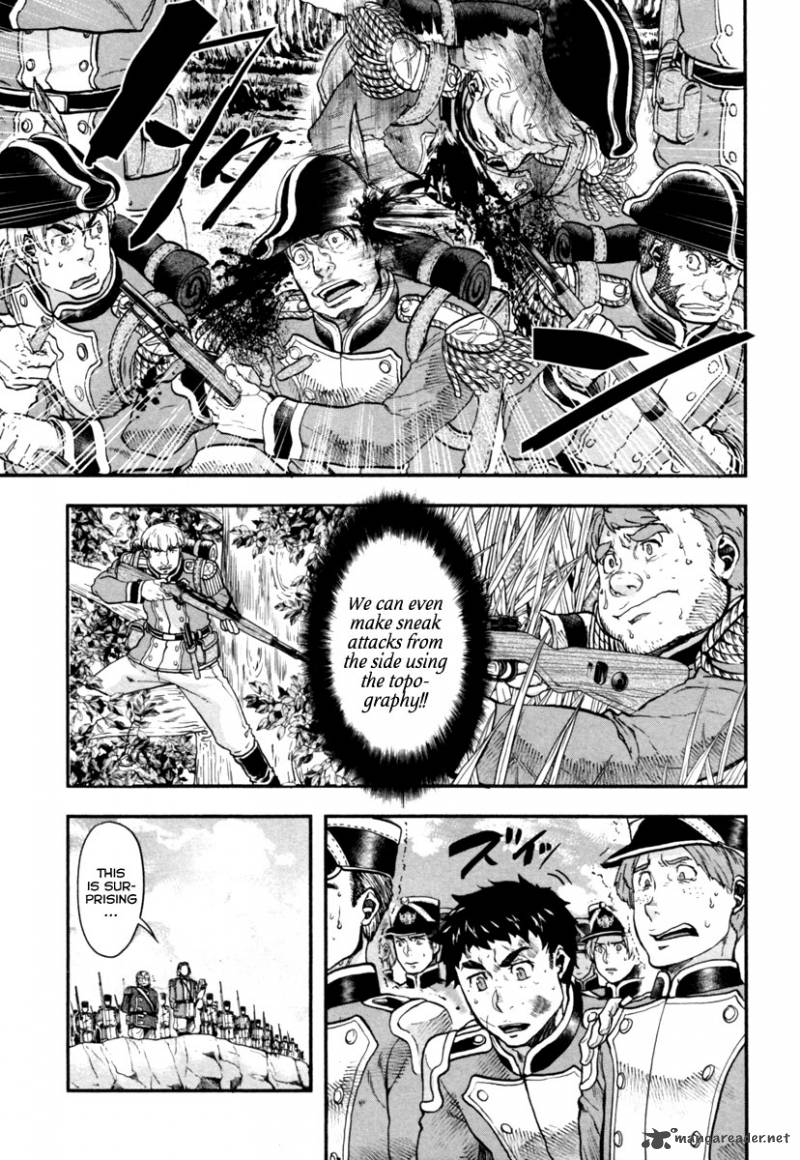 gunka_no_baltzar_5_13