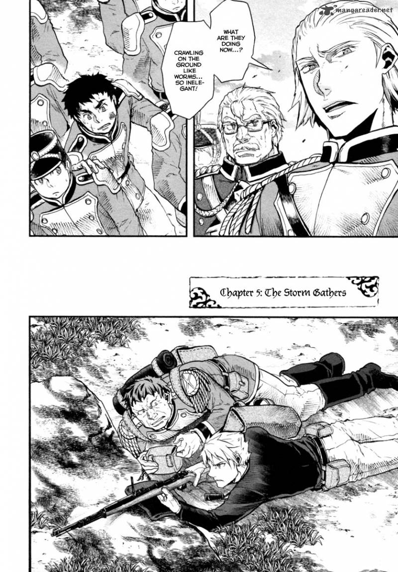 gunka_no_baltzar_5_4