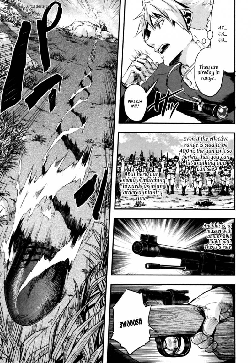 gunka_no_baltzar_5_7