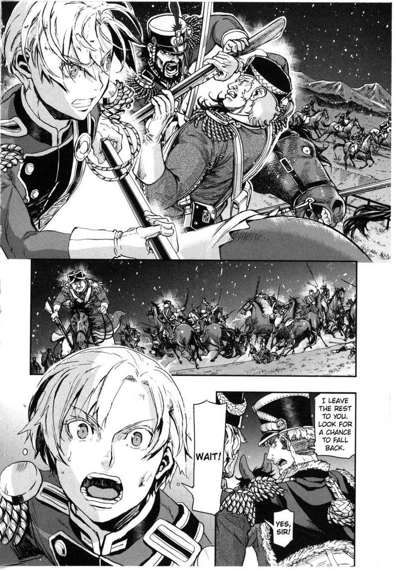 gunka_no_baltzar_56_13