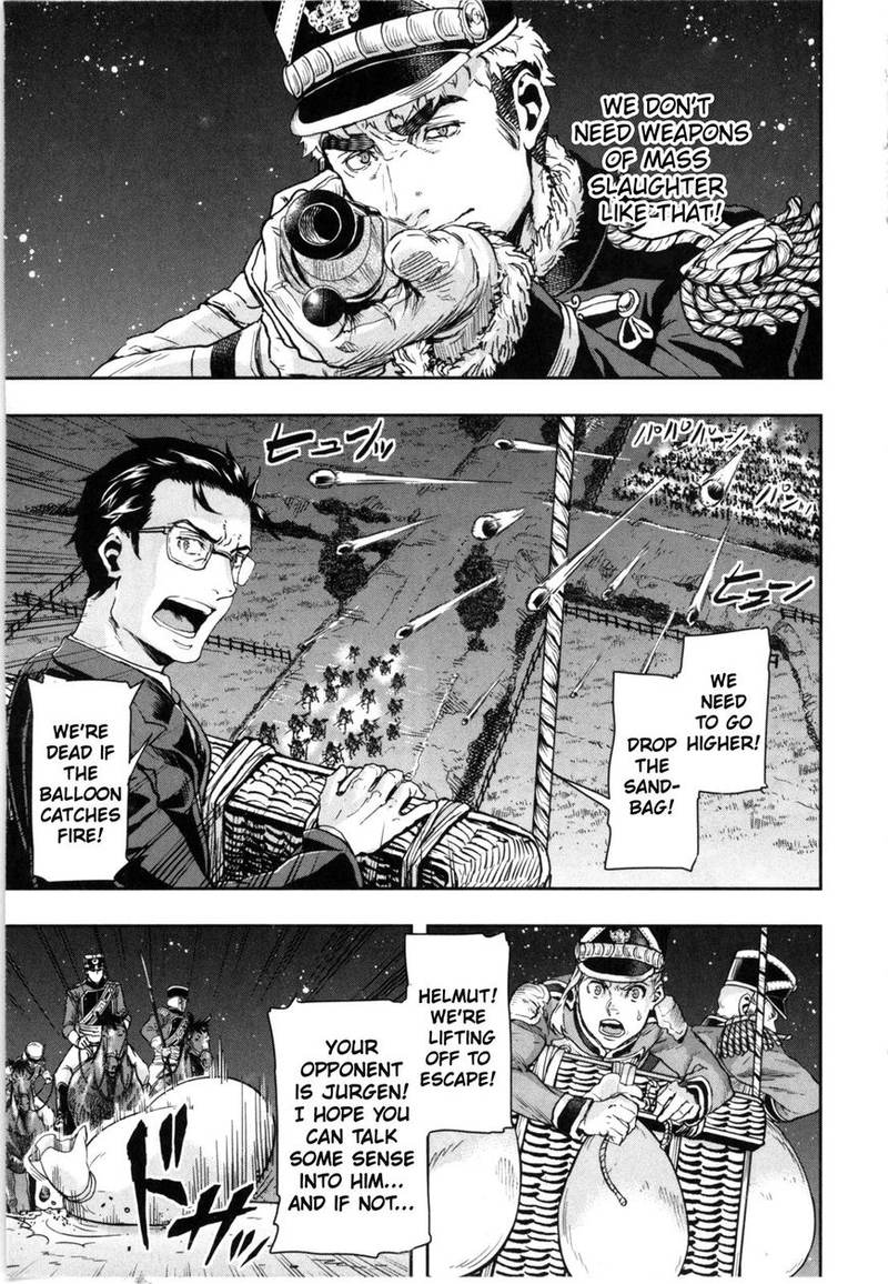 gunka_no_baltzar_56_5
