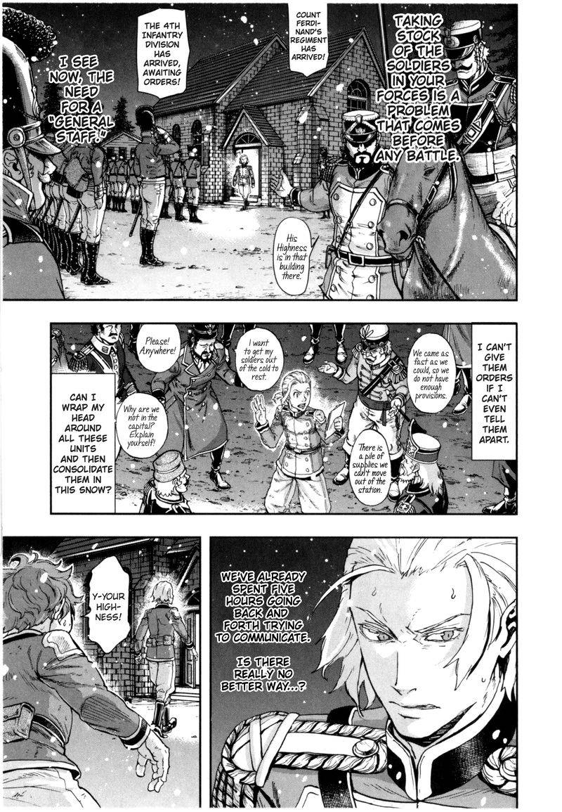 gunka_no_baltzar_58_19
