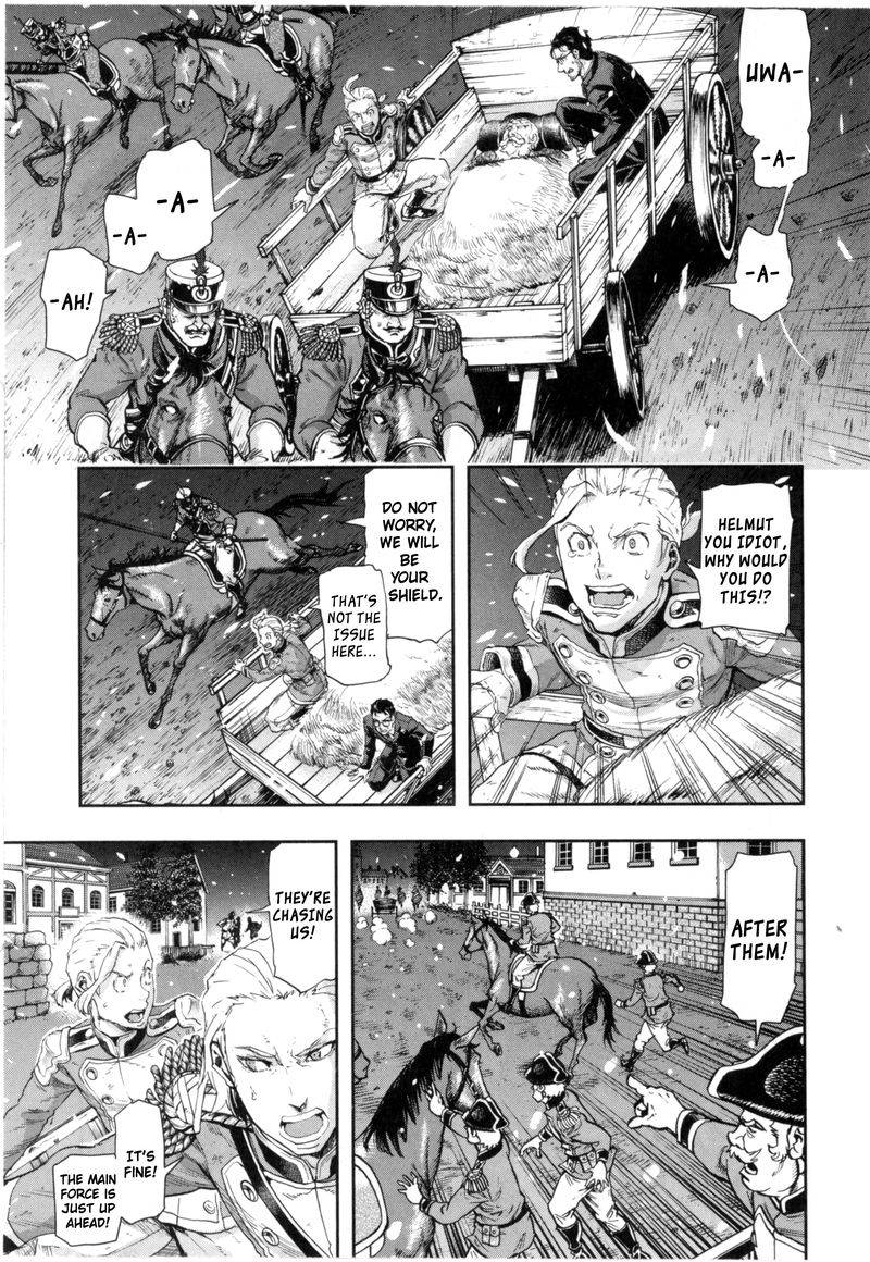 gunka_no_baltzar_58_7