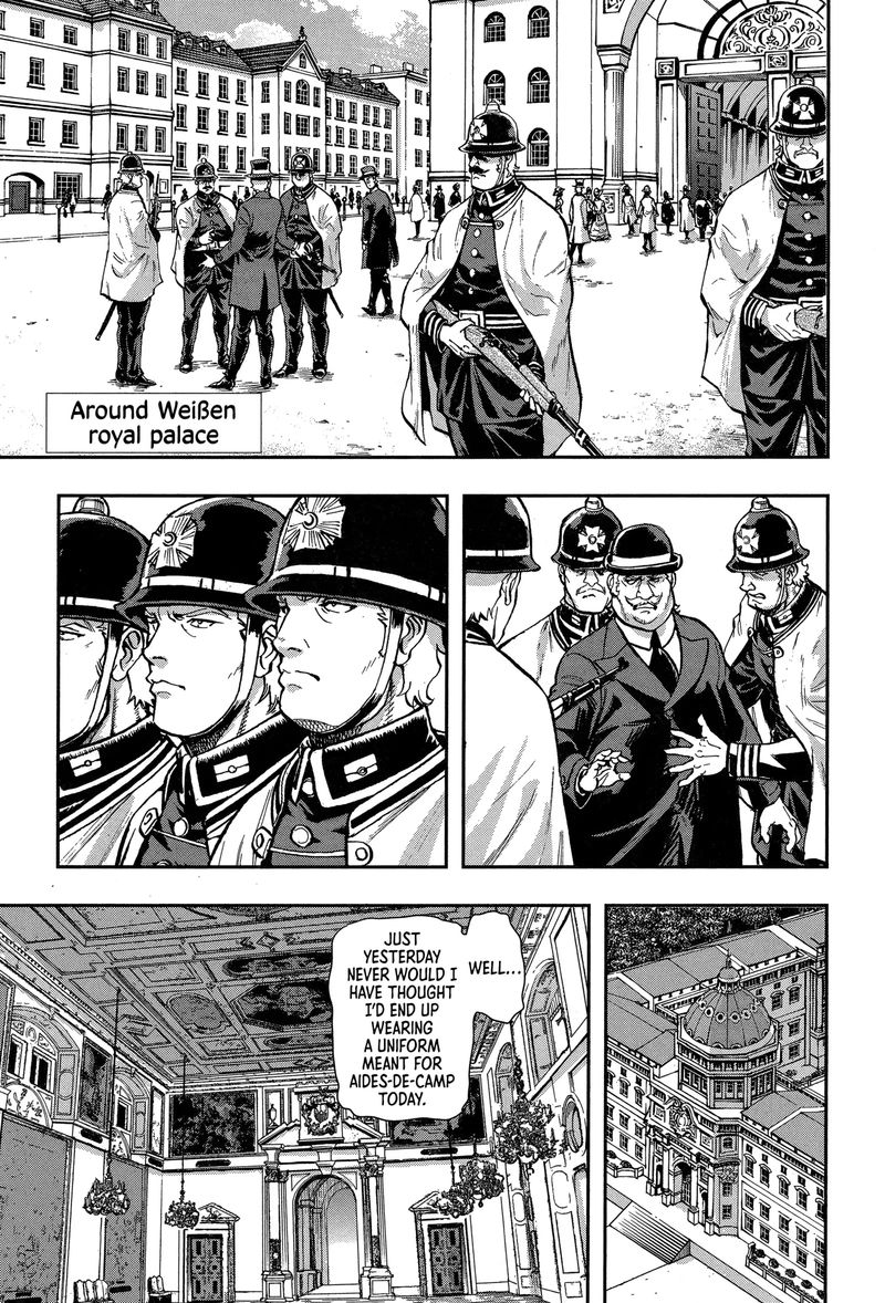 gunka_no_baltzar_67_13