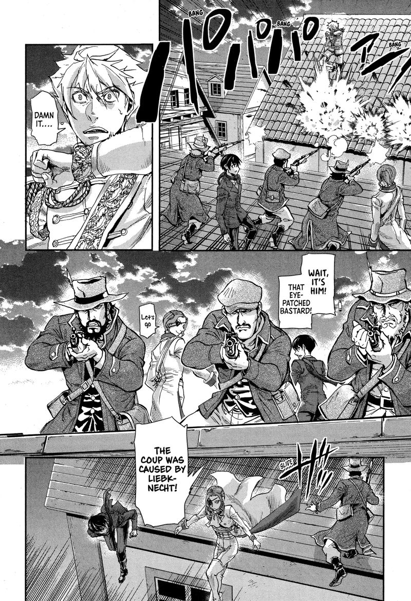 gunka_no_baltzar_68_11