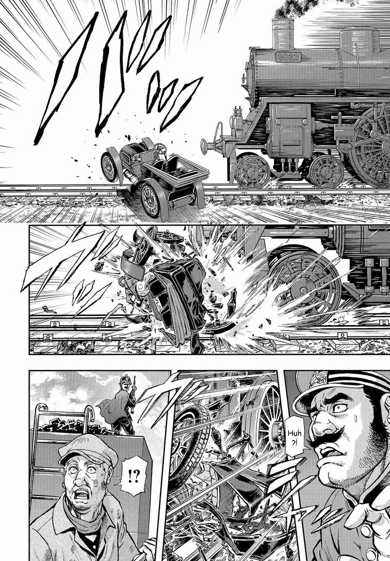gunka_no_baltzar_71_12