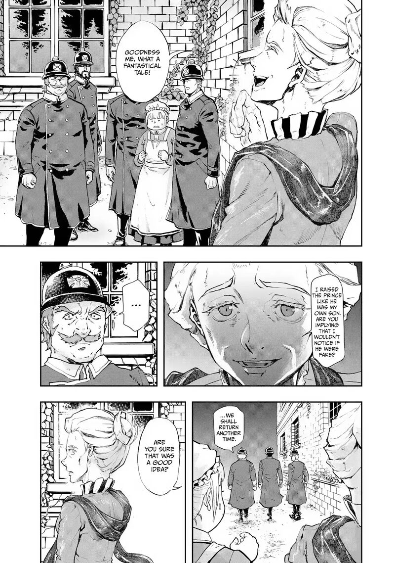 gunka_no_baltzar_75_15