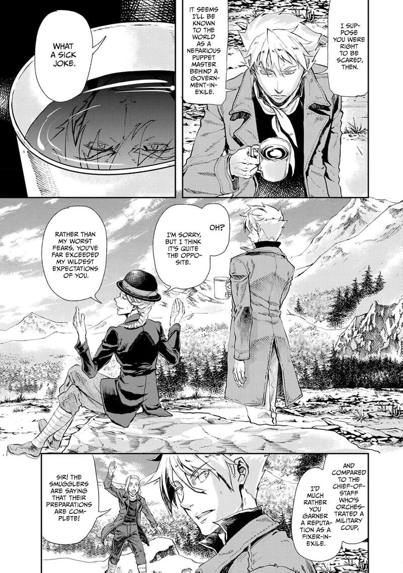 gunka_no_baltzar_76_30