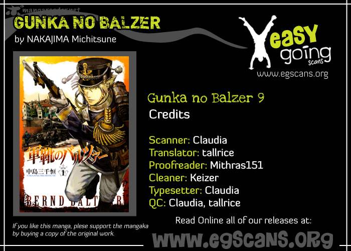 gunka_no_baltzar_9_1