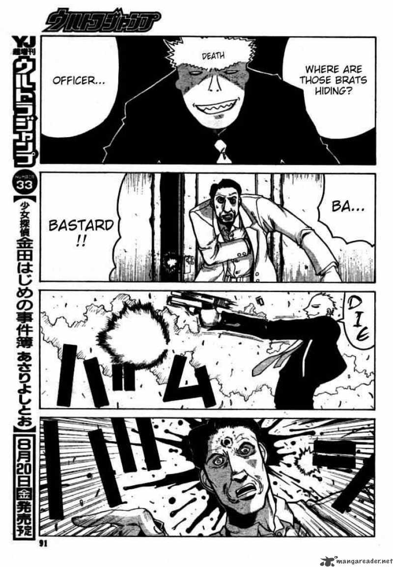 gunmania_2_16