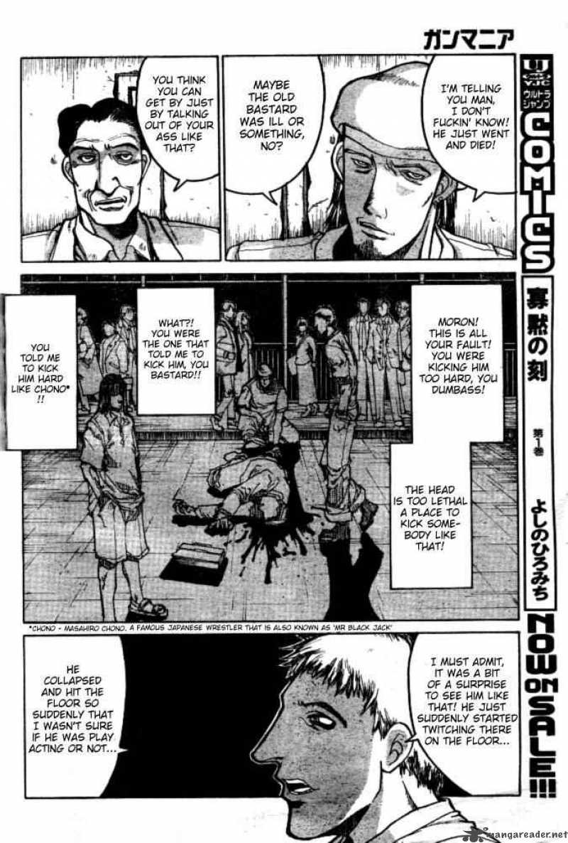 gunmania_2_4