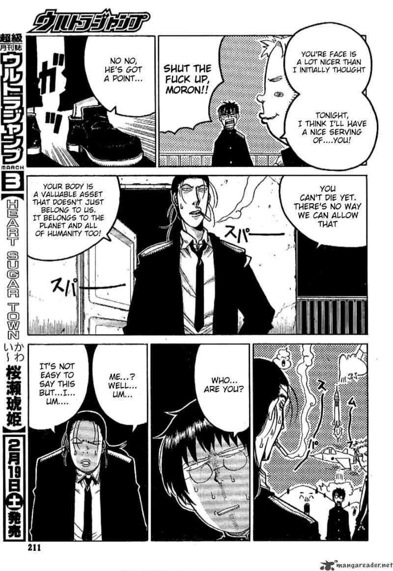 gunmania_3_5