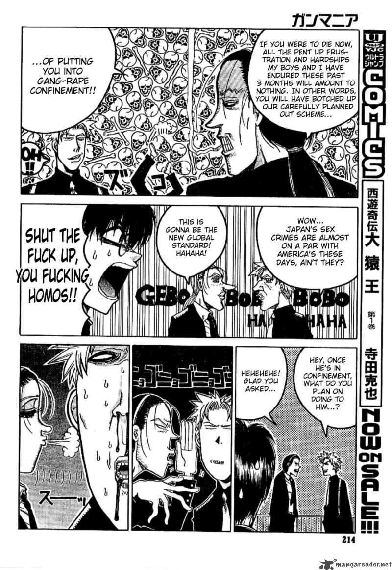 gunmania_3_8