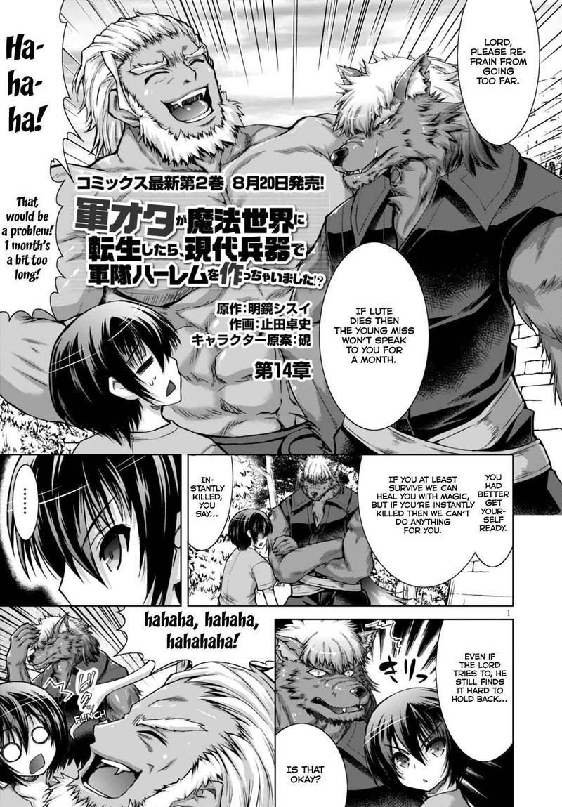 gunota_ga_mahou_sekai_ni_tensei_shitara_gendai_heiki_de_guntai_harem_o_tsukucchaimashita_14_4