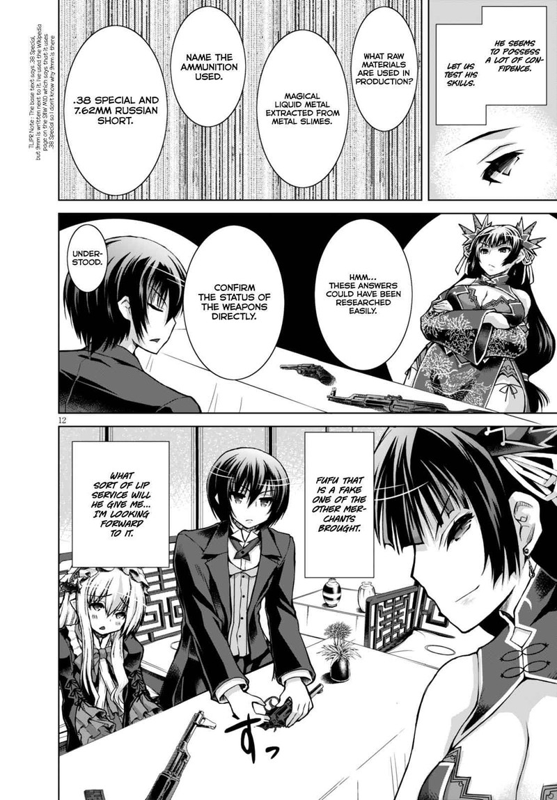 gunota_ga_mahou_sekai_ni_tensei_shitara_gendai_heiki_de_guntai_harem_o_tsukucchaimashita_20_13