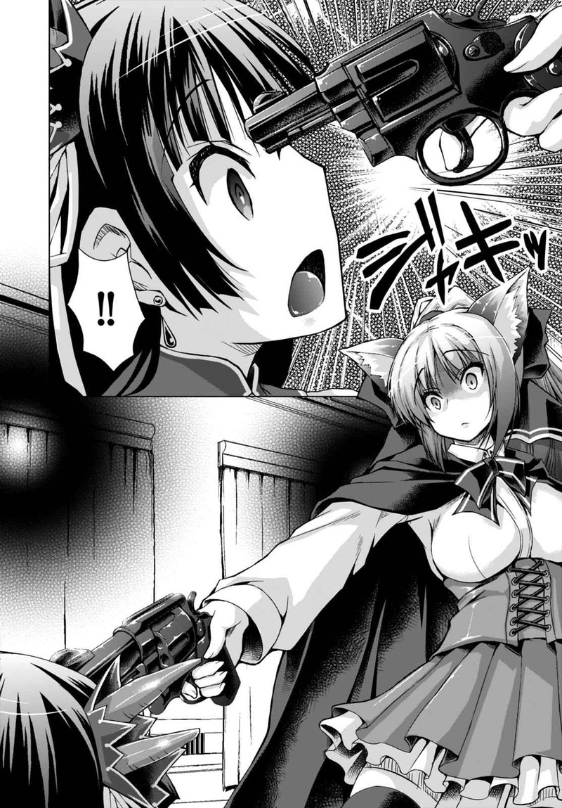 gunota_ga_mahou_sekai_ni_tensei_shitara_gendai_heiki_de_guntai_harem_o_tsukucchaimashita_20_7