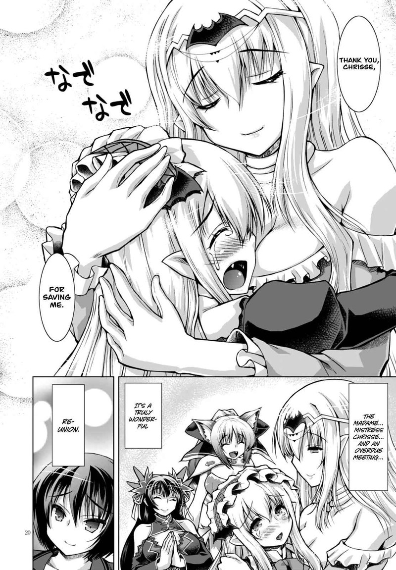 gunota_ga_mahou_sekai_ni_tensei_shitara_gendai_heiki_de_guntai_harem_o_tsukucchaimashita_24_22
