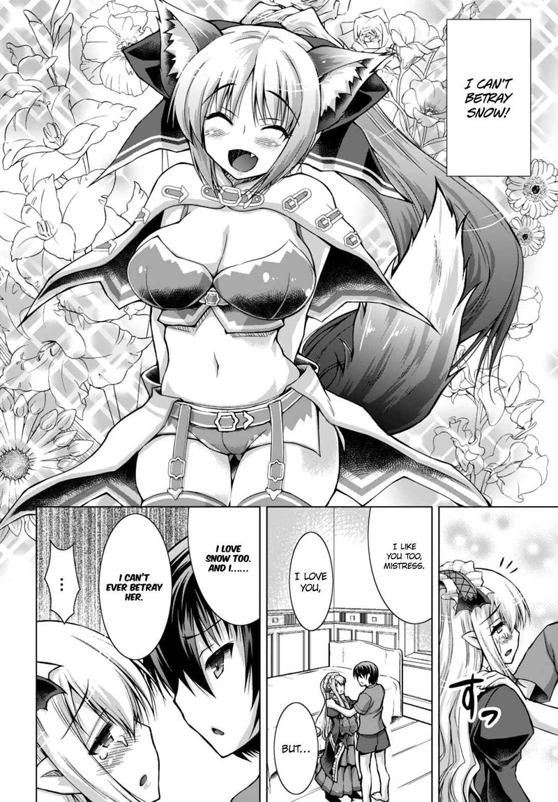 gunota_ga_mahou_sekai_ni_tensei_shitara_gendai_heiki_de_guntai_harem_o_tsukucchaimashita_26_27