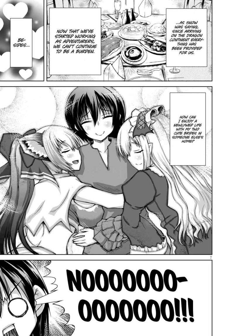 gunota_ga_mahou_sekai_ni_tensei_shitara_gendai_heiki_de_guntai_harem_o_tsukucchaimashita_27_8